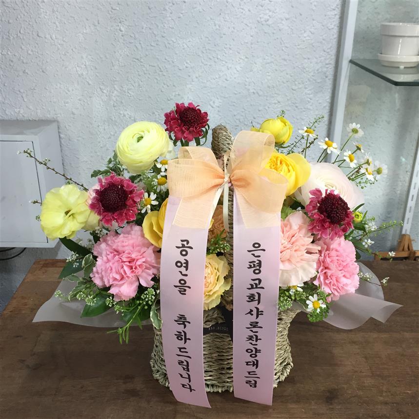 배송사진