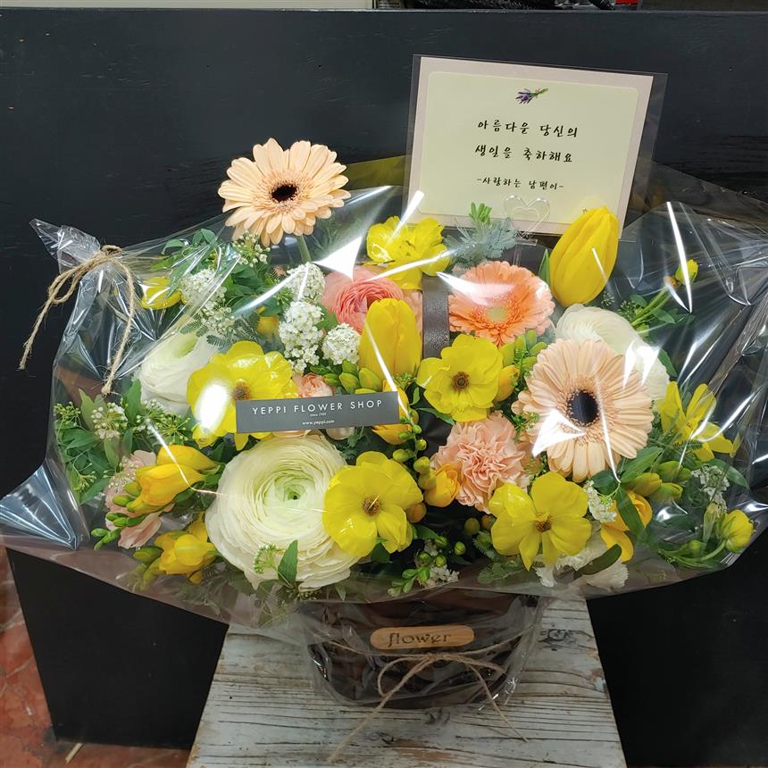 배송사진