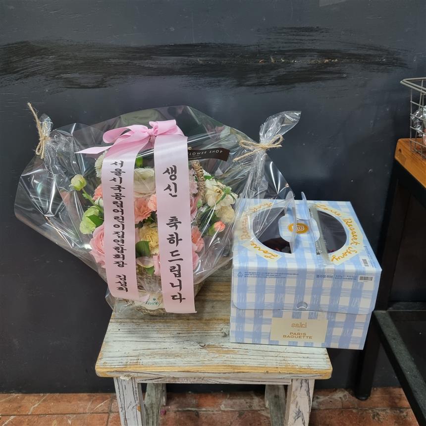 배송사진