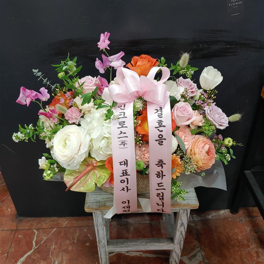 배송사진