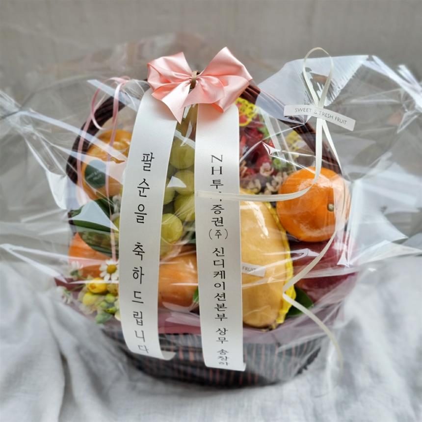 배송사진