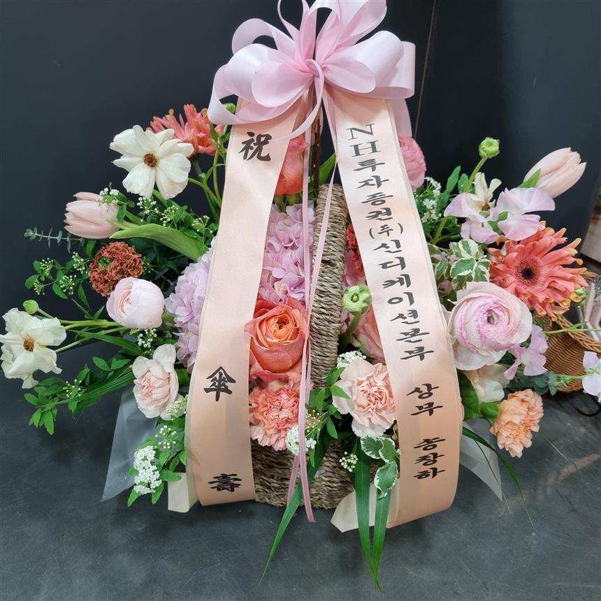 배송사진