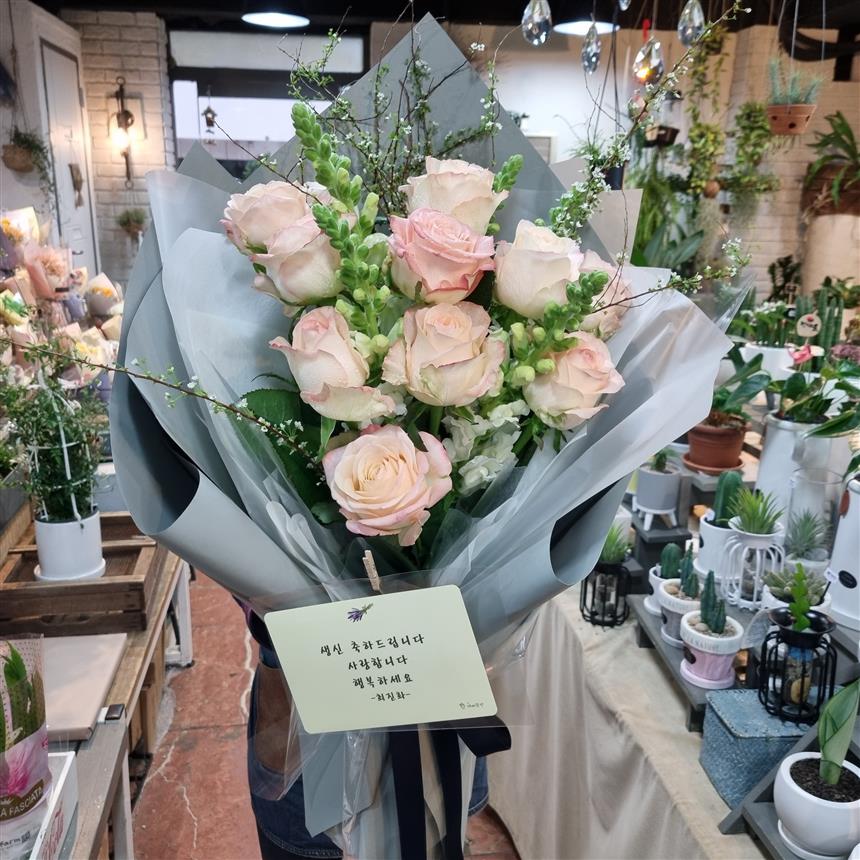 배송사진