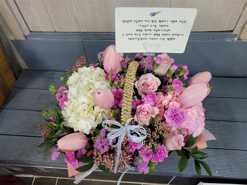 배송사진