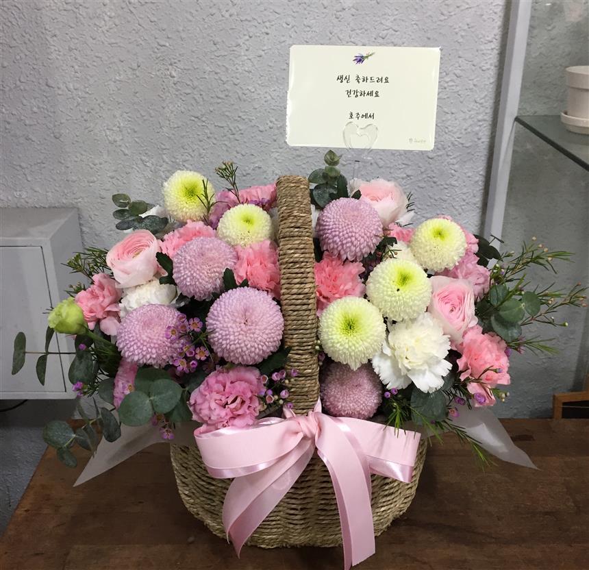 배송사진