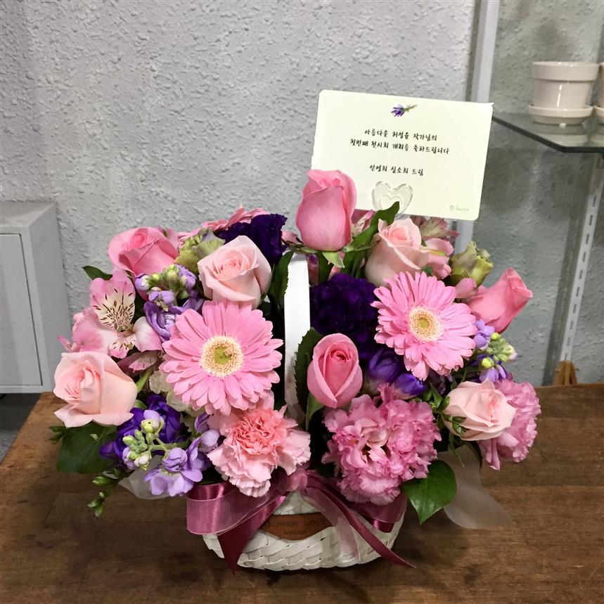 배송사진