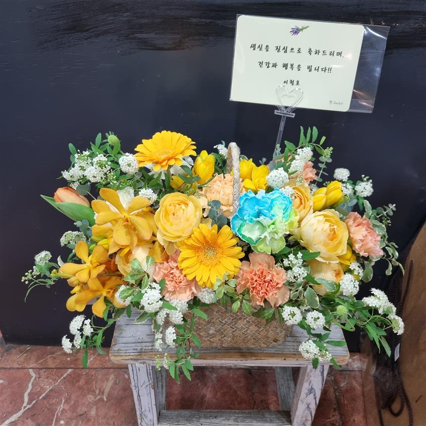 배송사진
