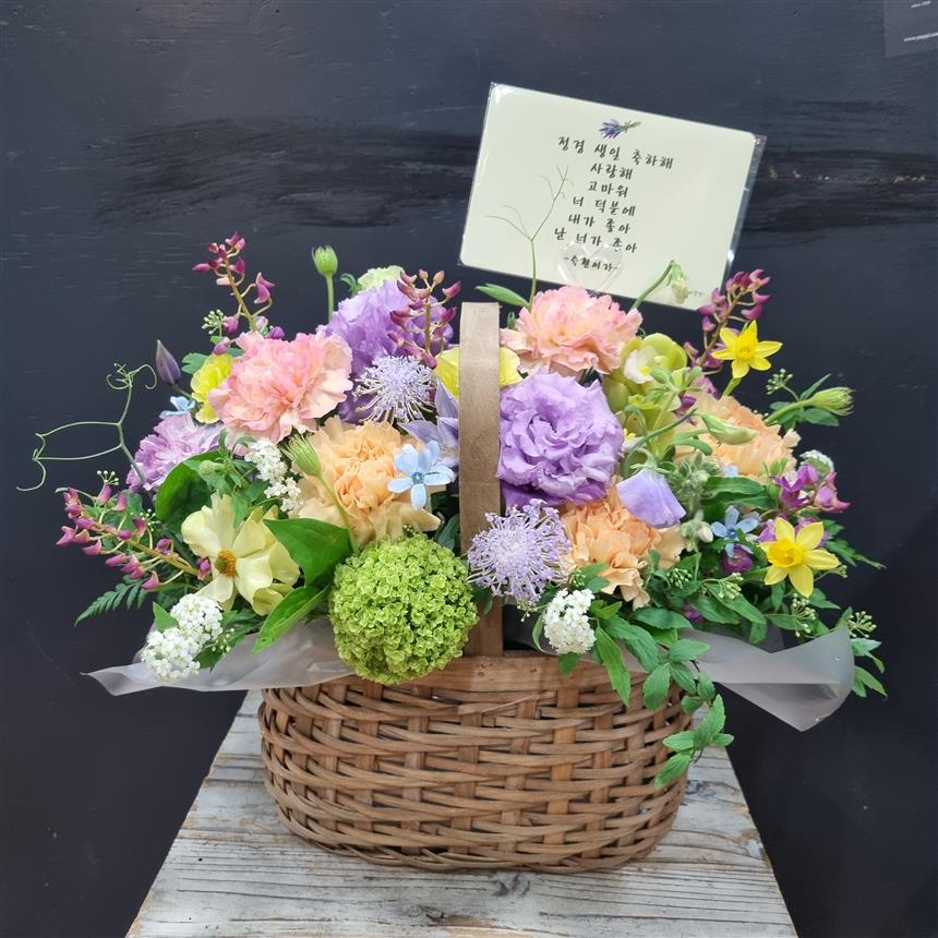 배송사진