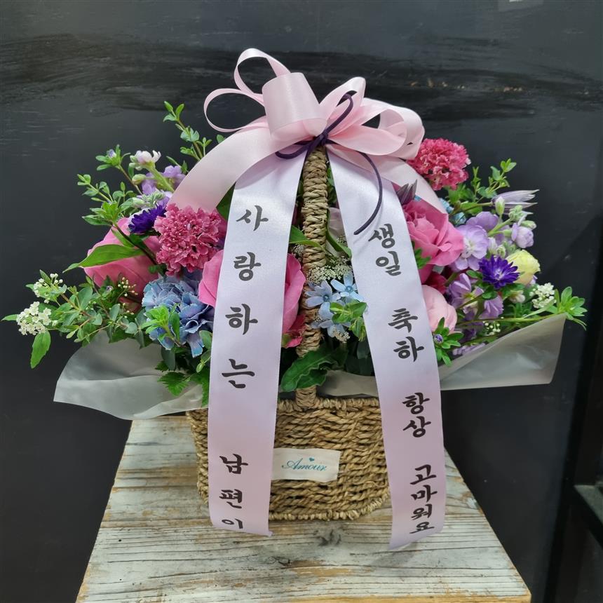 배송사진