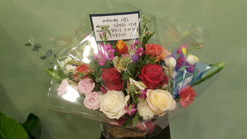 배송사진