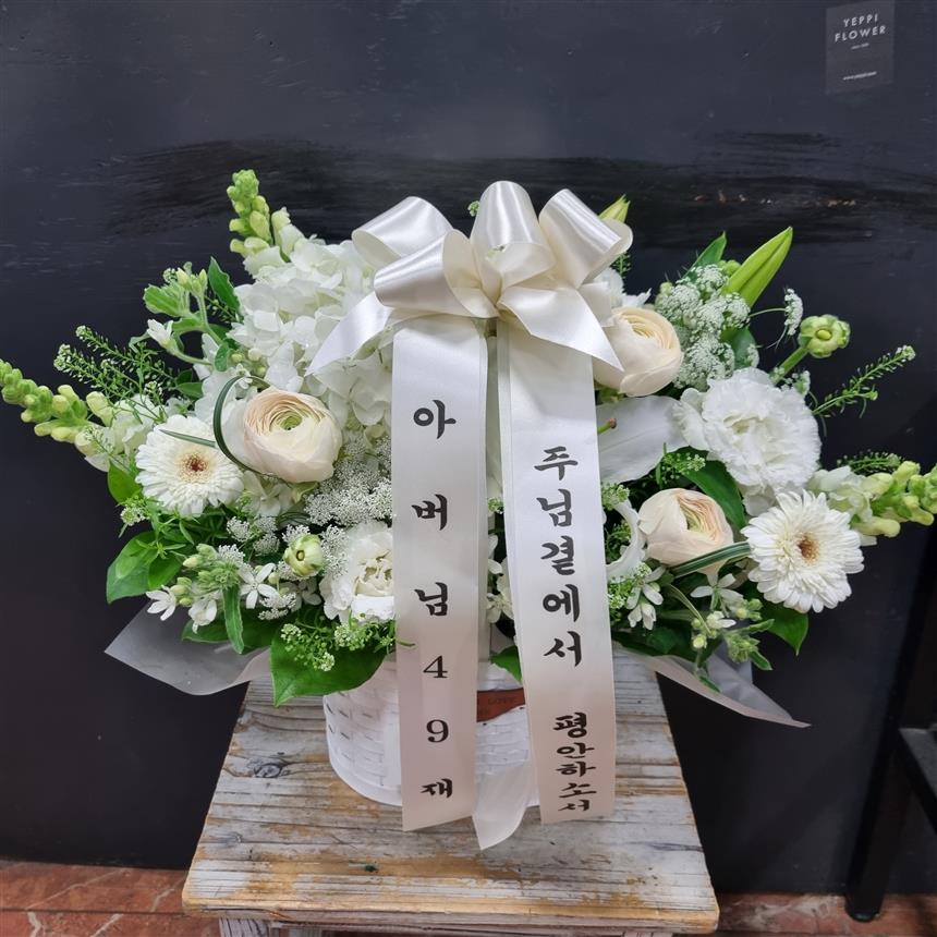 배송사진
