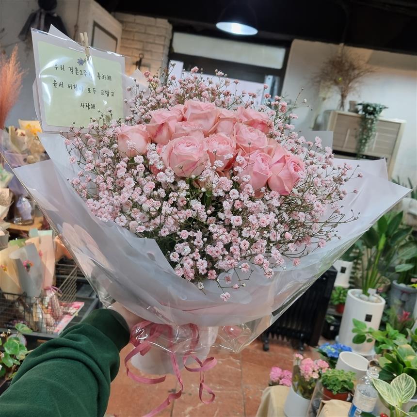 배송사진