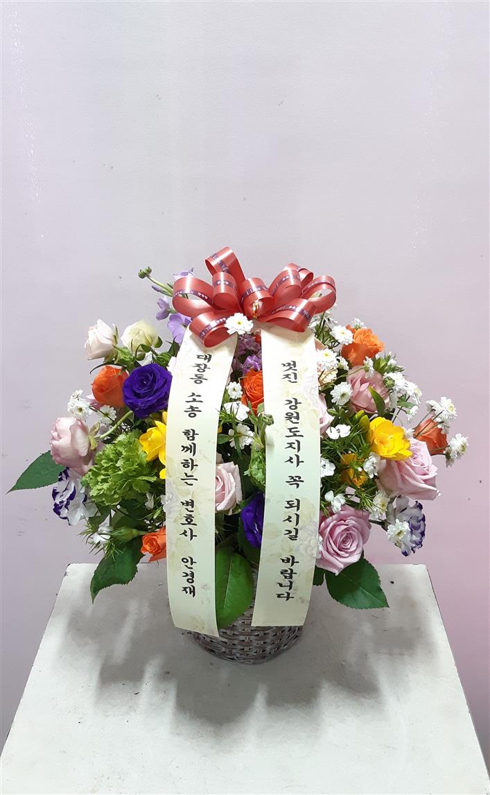 배송사진