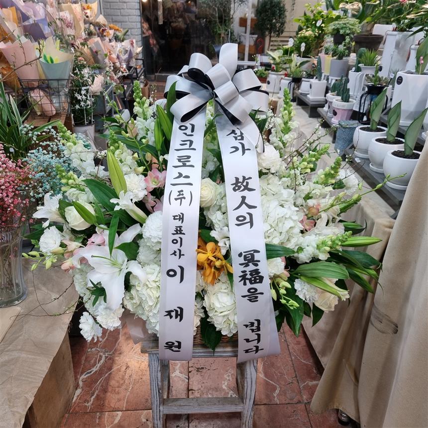 배송사진