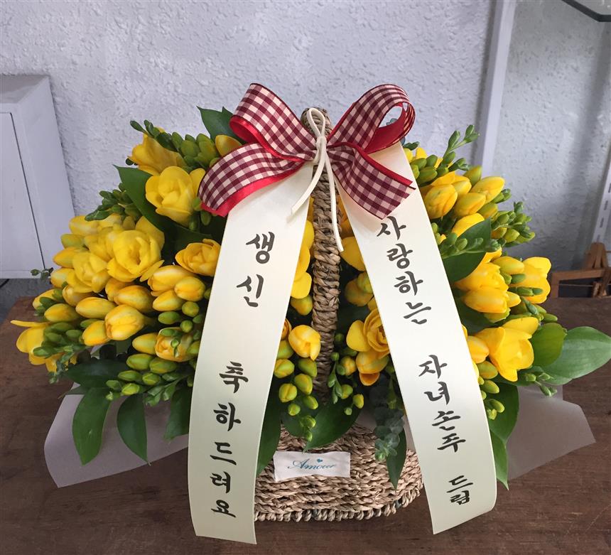 배송사진
