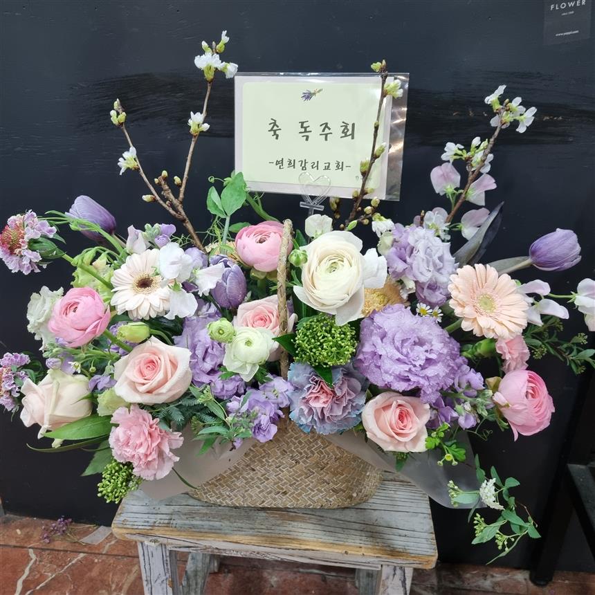 배송사진