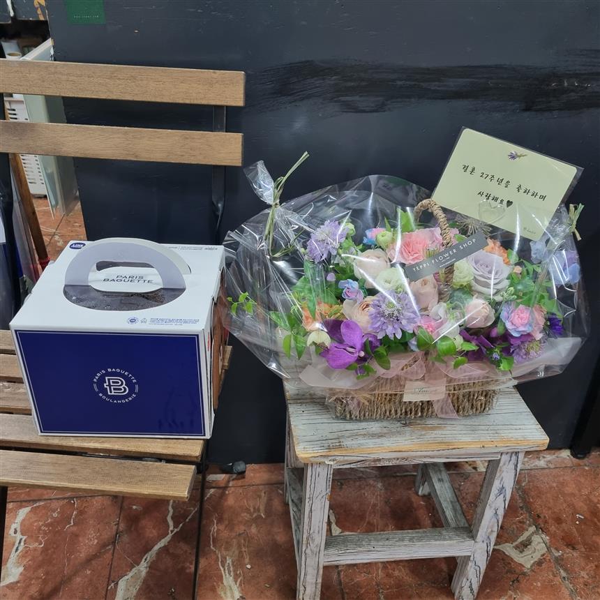 배송사진