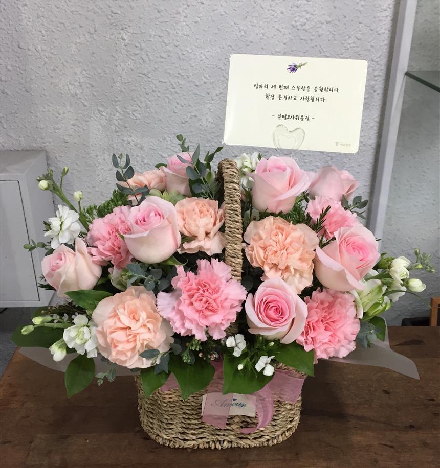 배송사진