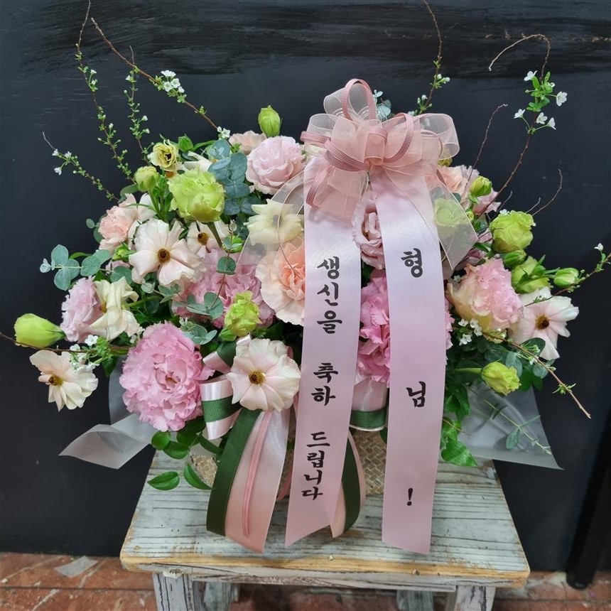 배송사진