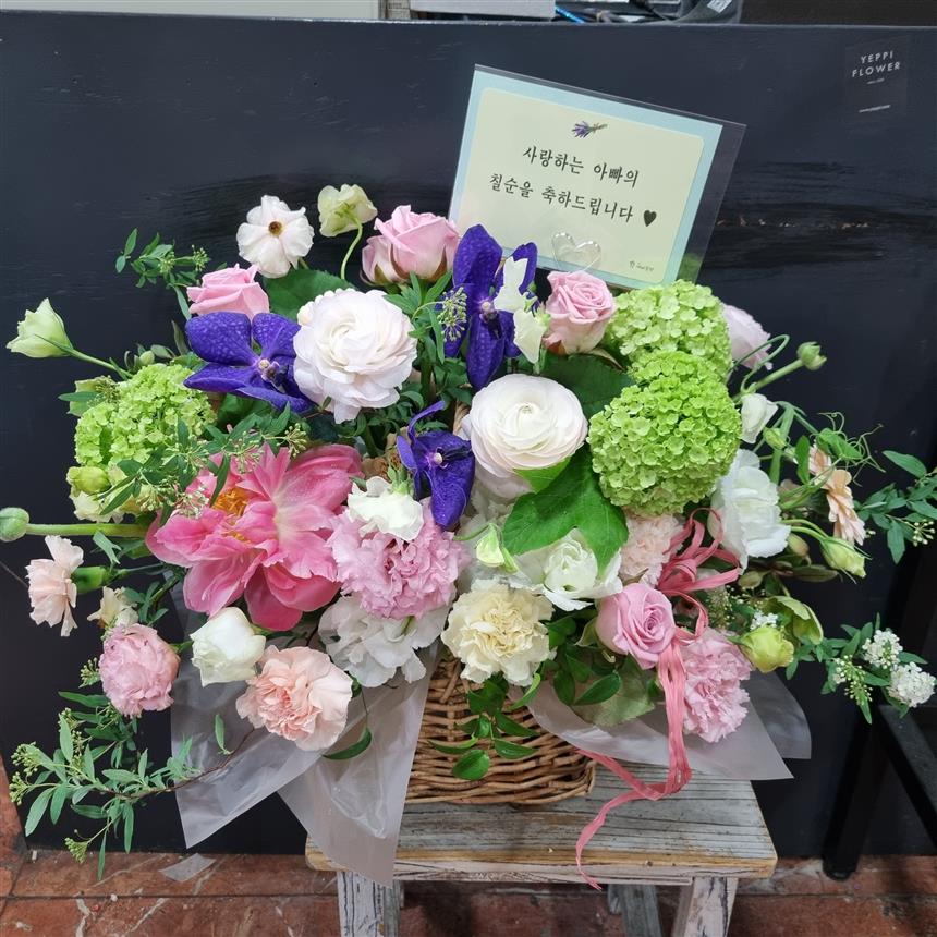 배송사진