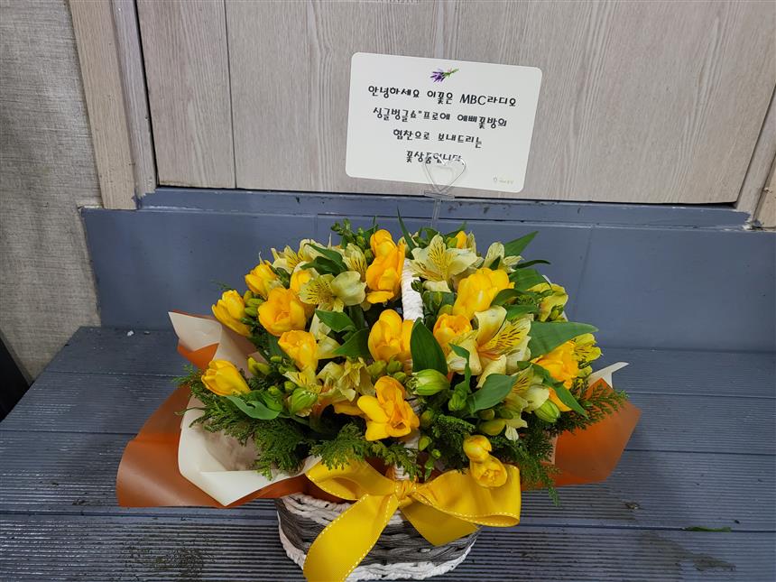 배송사진