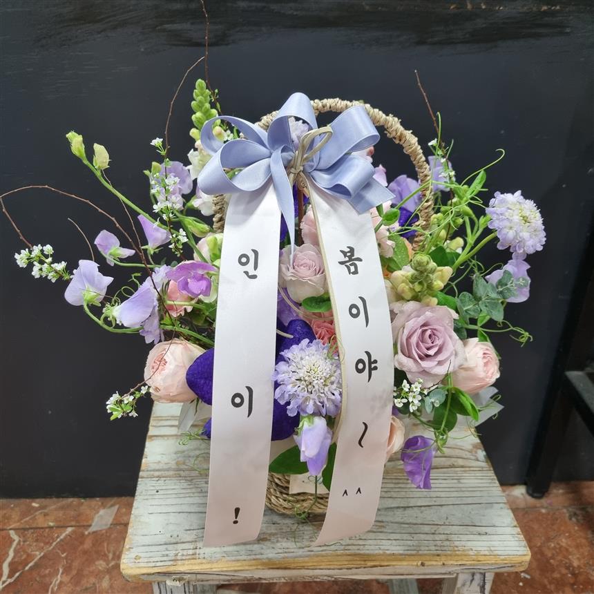 배송사진