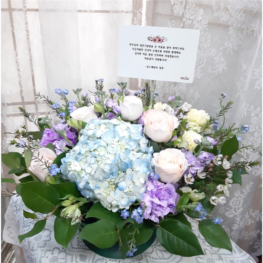 배송사진