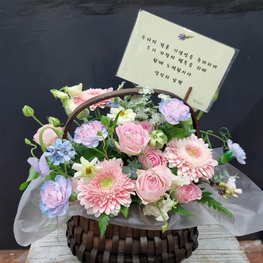 배송사진