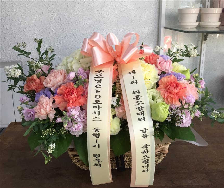 배송사진