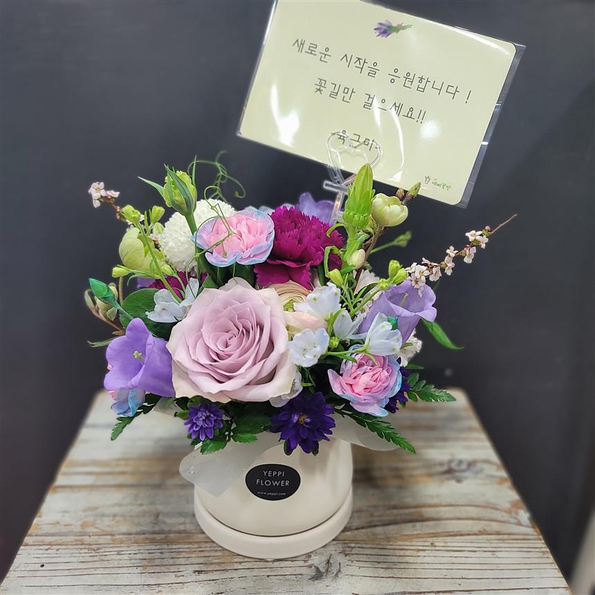배송사진