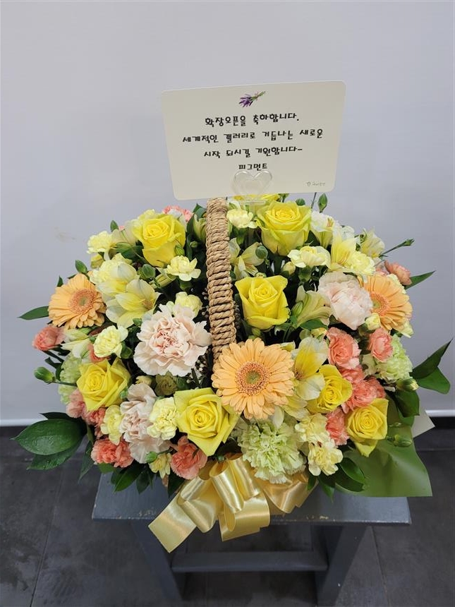 배송사진