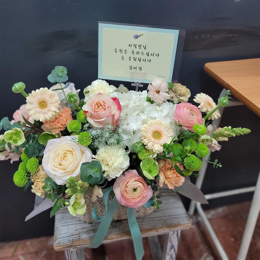 배송사진