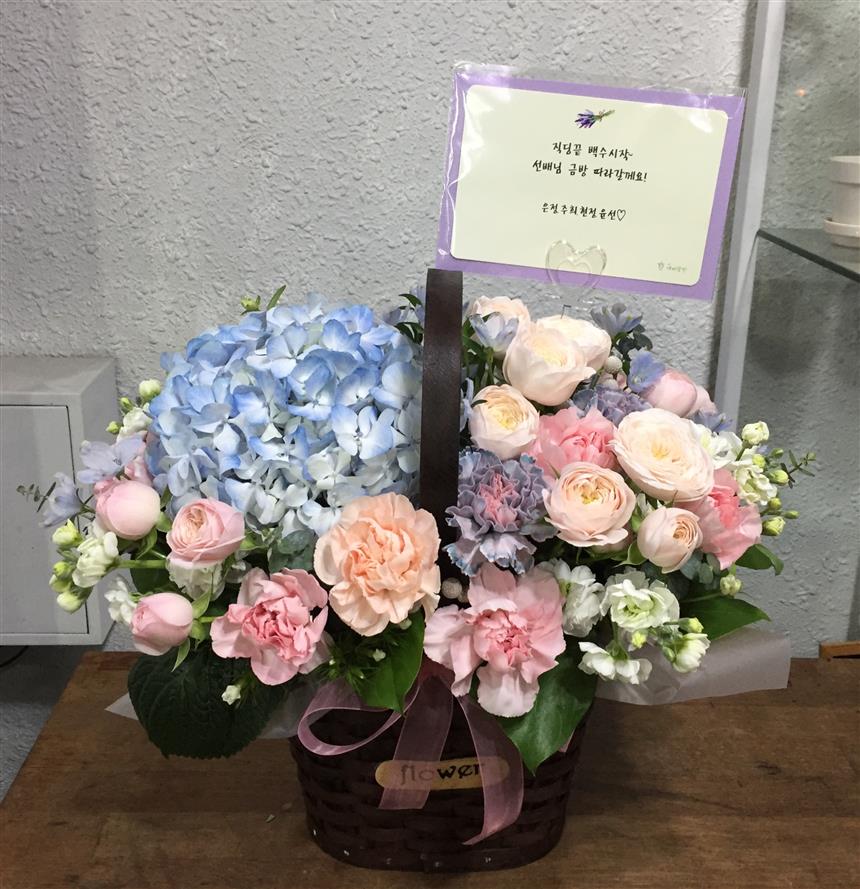 배송사진