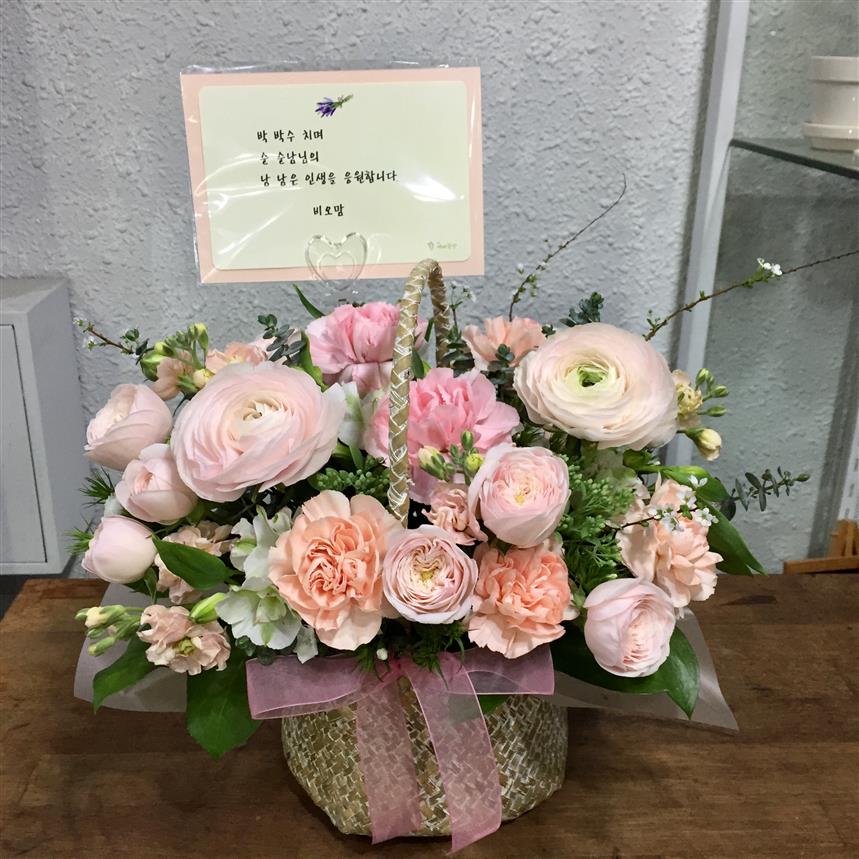 배송사진