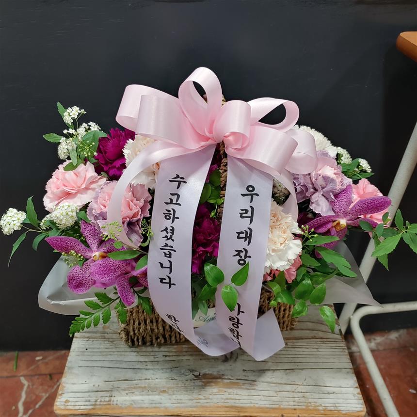 배송사진