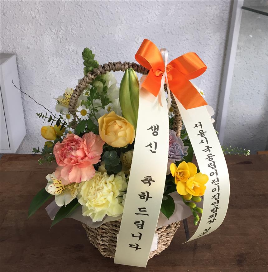 배송사진