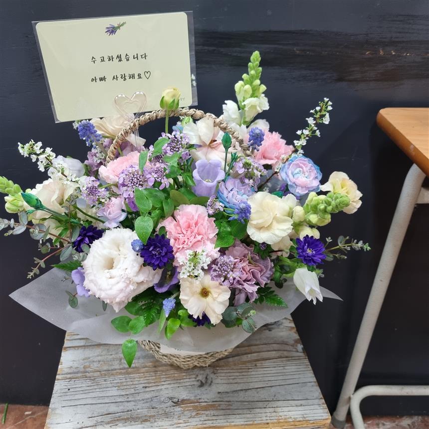 배송사진