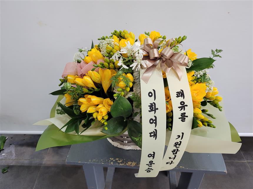 배송사진