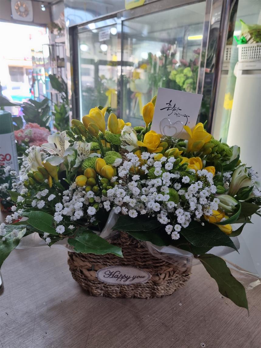 배송사진