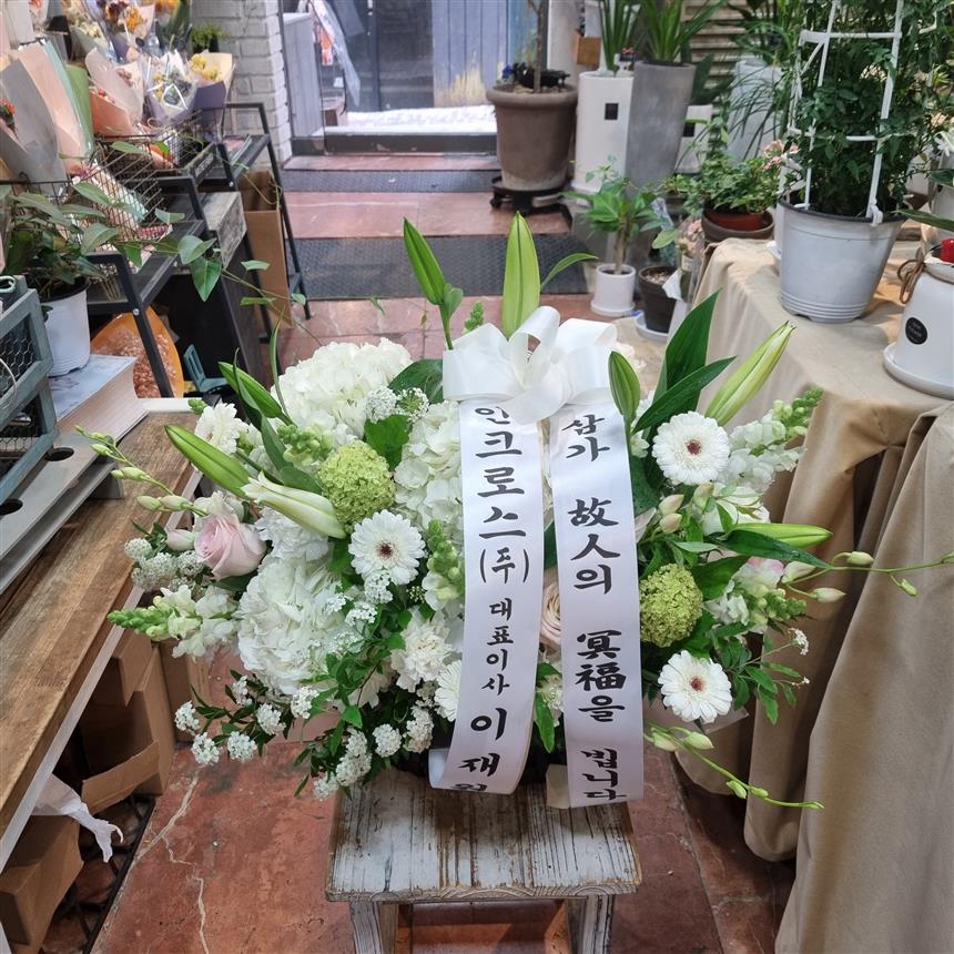 배송사진