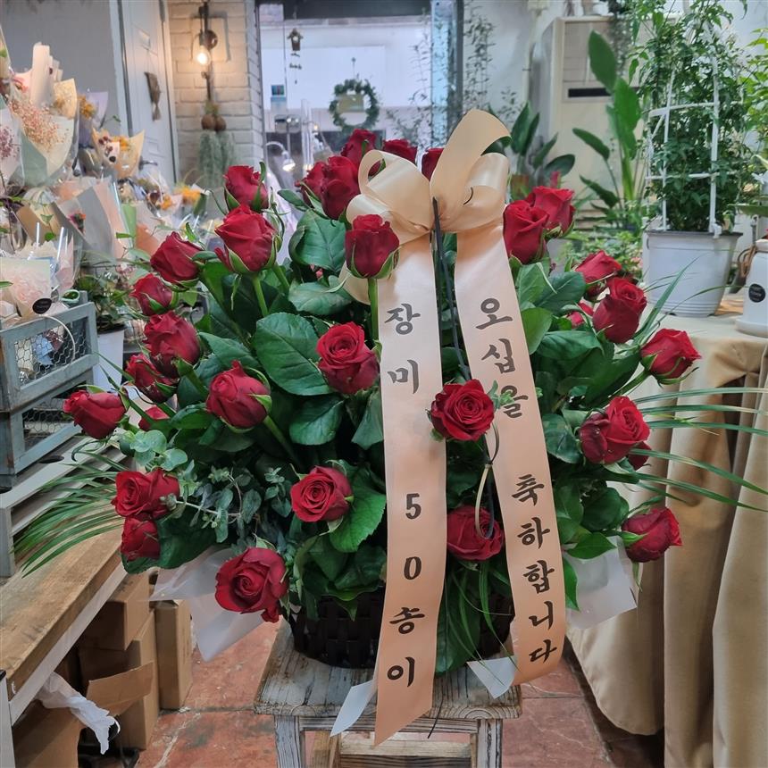 배송사진
