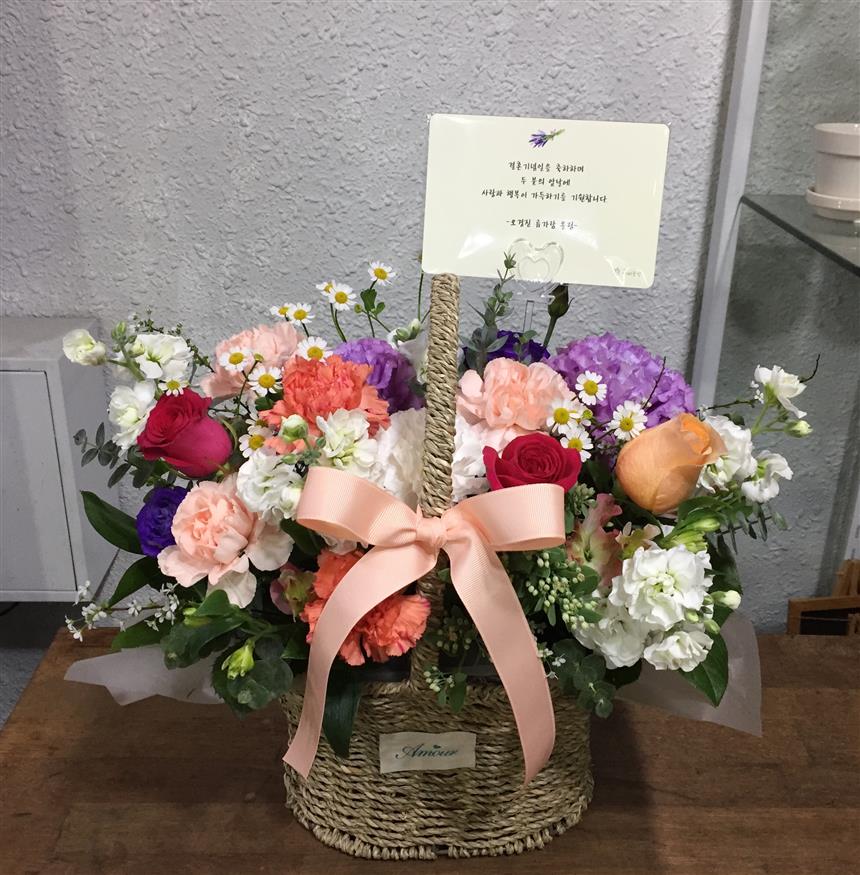 배송사진