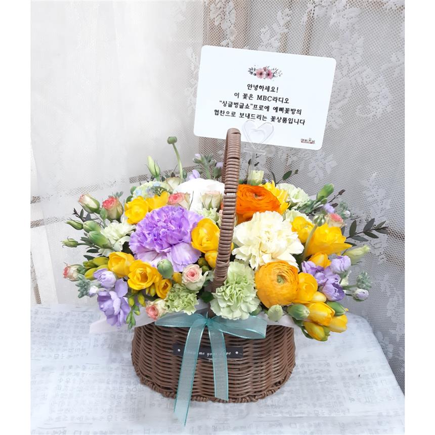 배송사진