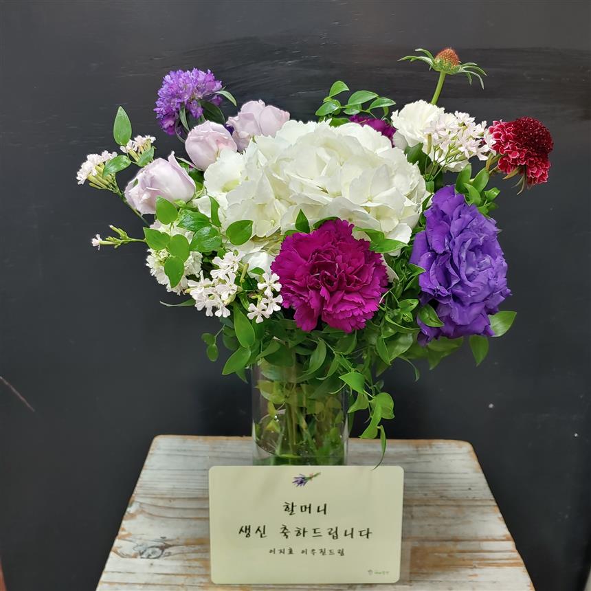 배송사진