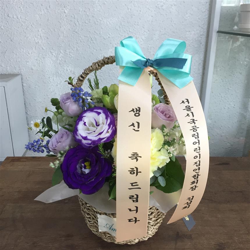 배송사진
