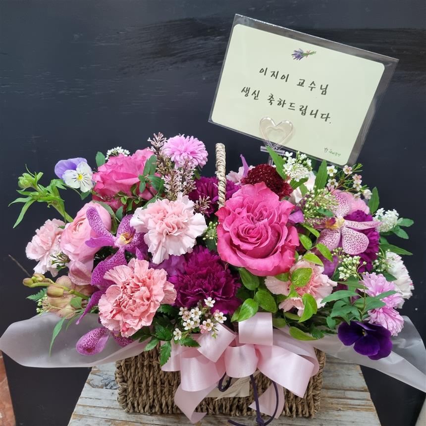 배송사진