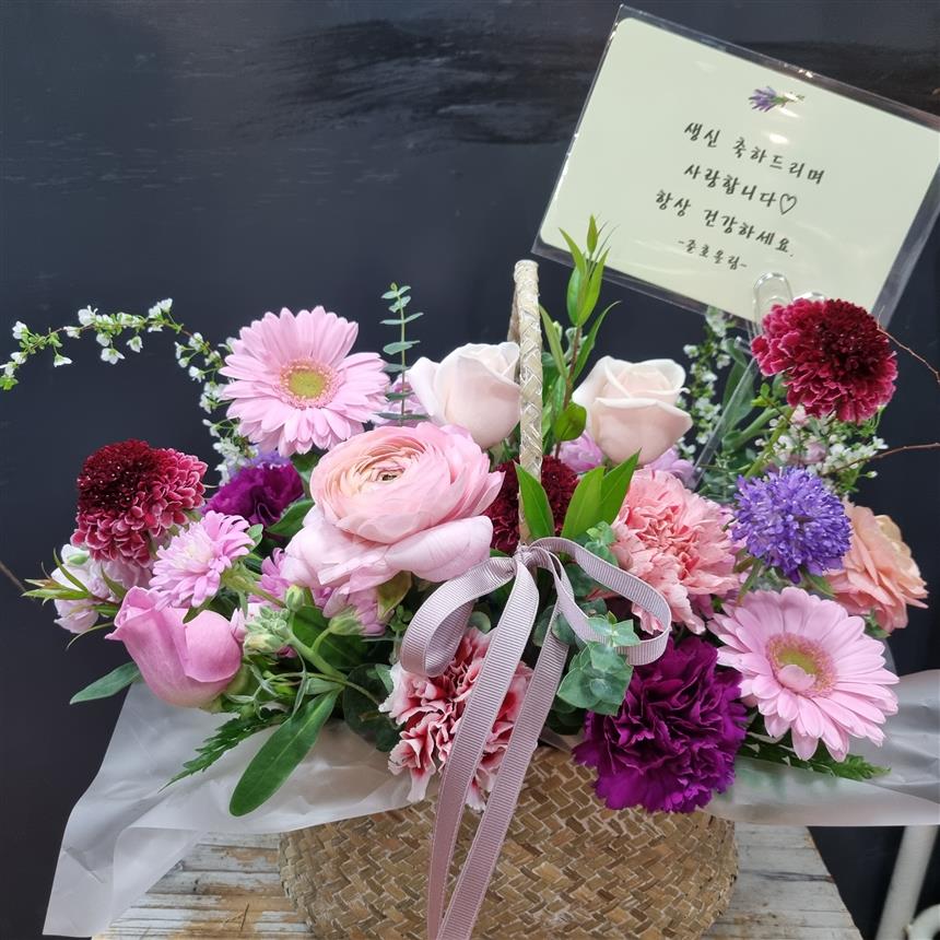 배송사진