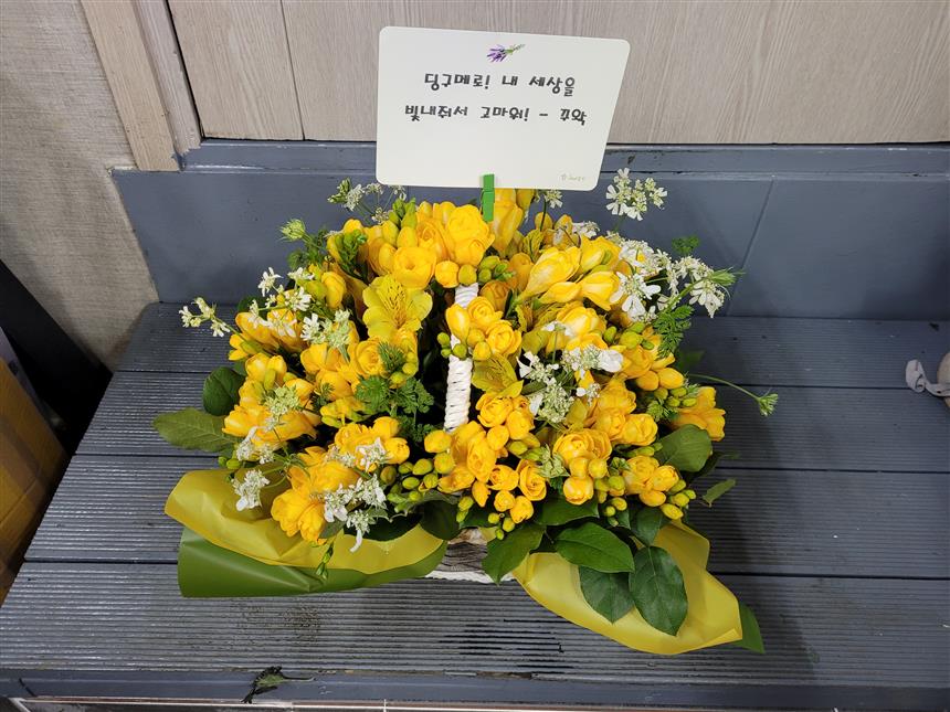 배송사진