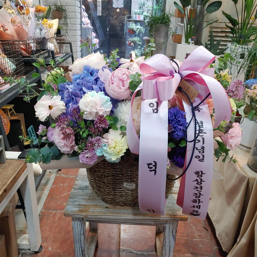 배송사진