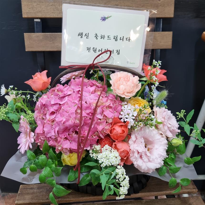 배송사진